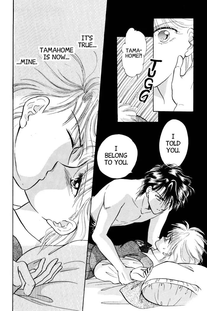 Fushigi Yuugi Chapter 31 image 11_optimized